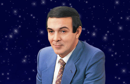 Памяти Великого Муслима Магомаева