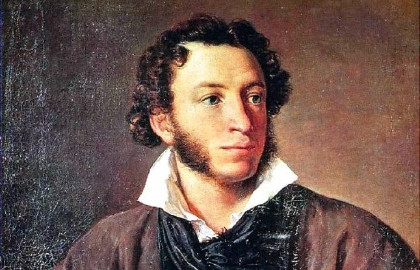 Сказки Пушкина