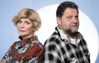 Scene from «Скамейка»