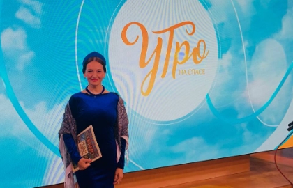 Сказкаведение. Раскрывая тайные смыслы