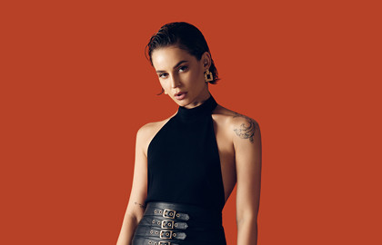 Группа «Artik & Asti»