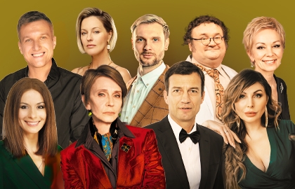 Лёгкие деньги