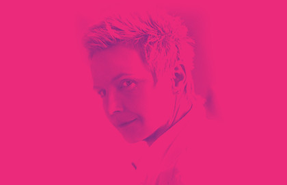 Группа «Сурганова и оркестр»