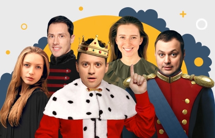 Scene from «Сказ про Федота-стрельца»