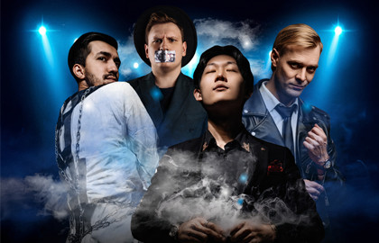 Никаких секретов