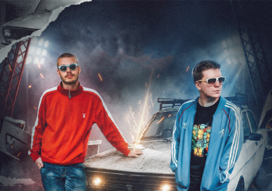 Группа «Быдлоцыкл»
