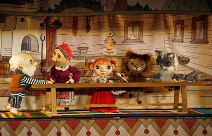 Сказка про Репку