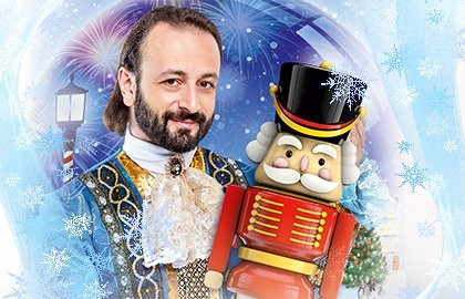 Ледовая сказка Ильи Авербуха «Щелкунчик и мышиный король»