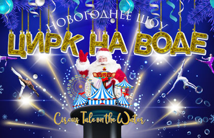Что сегодня в тинькофф арене. Смотреть фото Что сегодня в тинькофф арене. Смотреть картинку Что сегодня в тинькофф арене. Картинка про Что сегодня в тинькофф арене. Фото Что сегодня в тинькофф арене