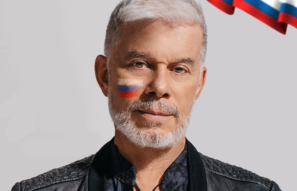 Scene from «Олег Газманов»