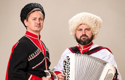 Концерт Ансамбля «Казачья Доля» ко Дню матери