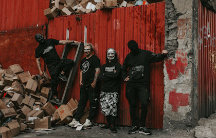 Группа «Пневмослон» (оф. трибьют)