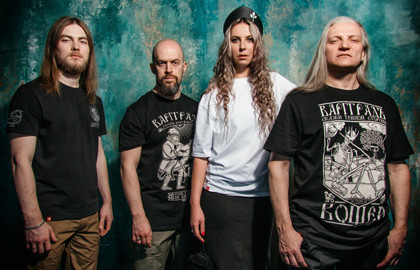 Группа «Alkonost»