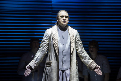 Scene from «О дивный новый мир»