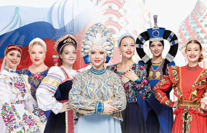 Моя великая Россия!