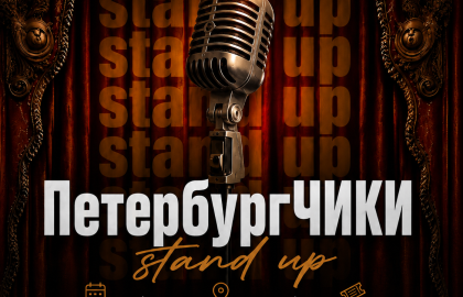 Громкое Заявление! Приготовьтесь к неконтролируемым приступам смеха!