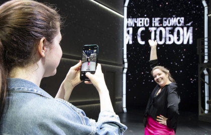 Экскурсия за кулисы мюзикла &laquo;Ничего не бойся, я с тобой&raquo;