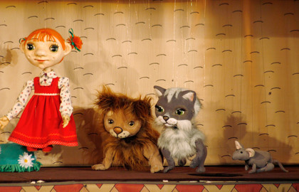 Сказка про Репку