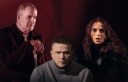 Cцена из «Мастер и Маргарита»