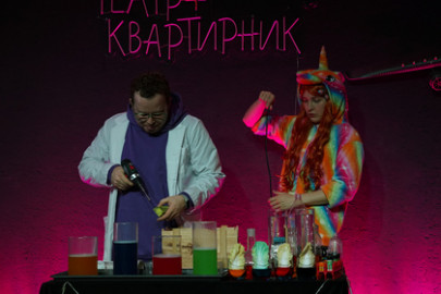 Иллюстрация