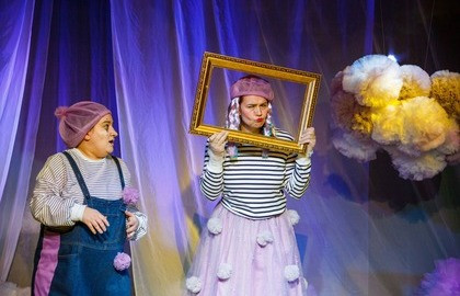 ...И полетели!