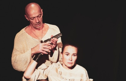 Cцена из «Заточённые»