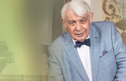 Это было недавно, это было давно