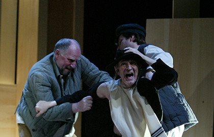 Скрипка Ротшильда