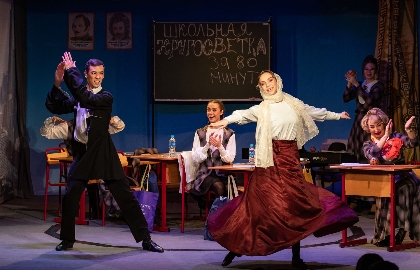 Музыкальная кругосветка за 80 минут