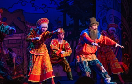 Золотая рыбка