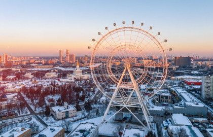 ГУП «Мосгортранс»: Тарифы и билеты