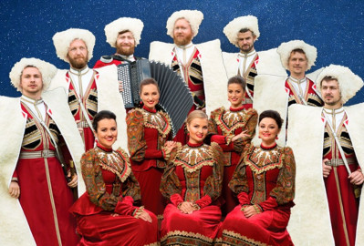 Московский казачий хор