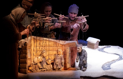 Серебряное копытце