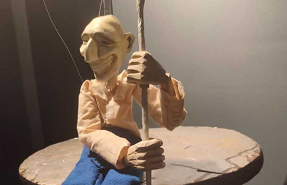 Cцена из «Нытики»