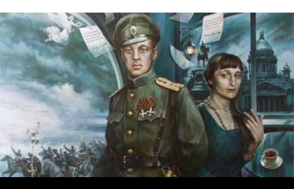 Ахматова и Гумилев. Любовь и ненависть Серебряного века