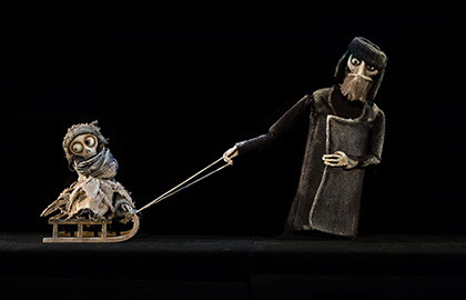 Ленинградка