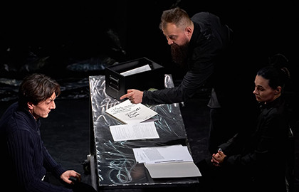 Cцена из «Человек-подушка»