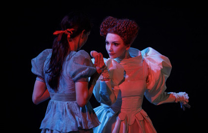 Зазеркалье