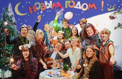 Не любишь, ну и пусть