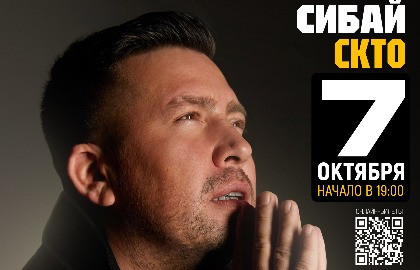 Эдуард Хуснутдинов
