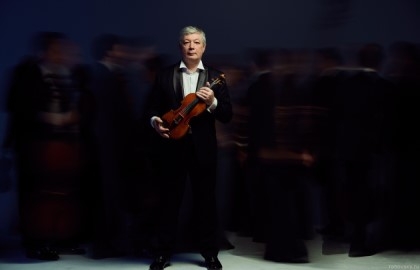 Аб.№3. Камерный оркестр «Дивертисмент». Ближний круг