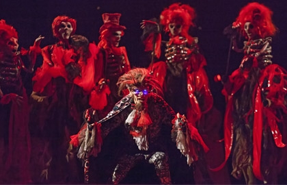 Тайна волшебного зелья