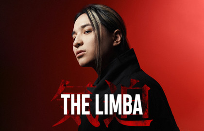 The Limba