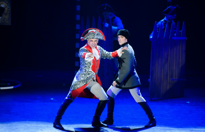 Капитанская дочка