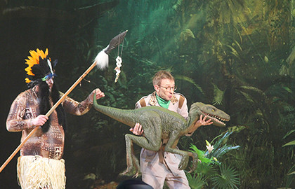 Остров Динозавров: Новогоднее приключение