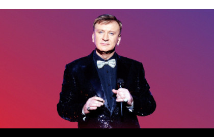 Сергей Пенкин