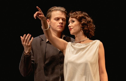 Scene from «Безымянная звезда»