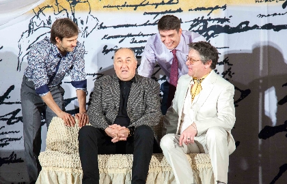 Колесо фортуны