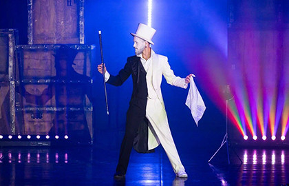 Большое шоу иллюзий