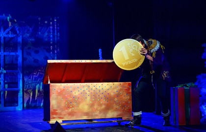 Однажды в Царстве-государстве. Новогодняя ёлка 2025-2026